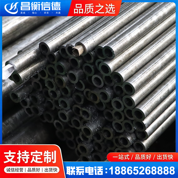 肥东GCr15精密钢管
