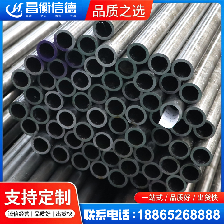肥东20cr精密钢管